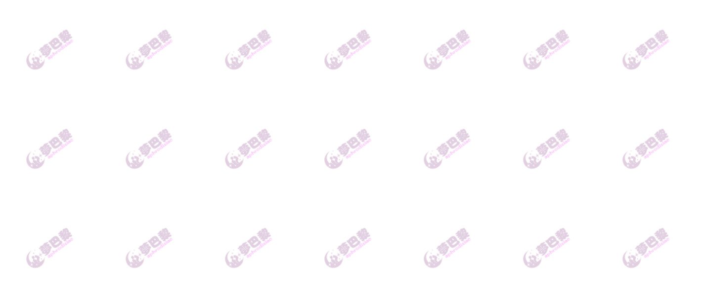 昏睡失憶類春藥